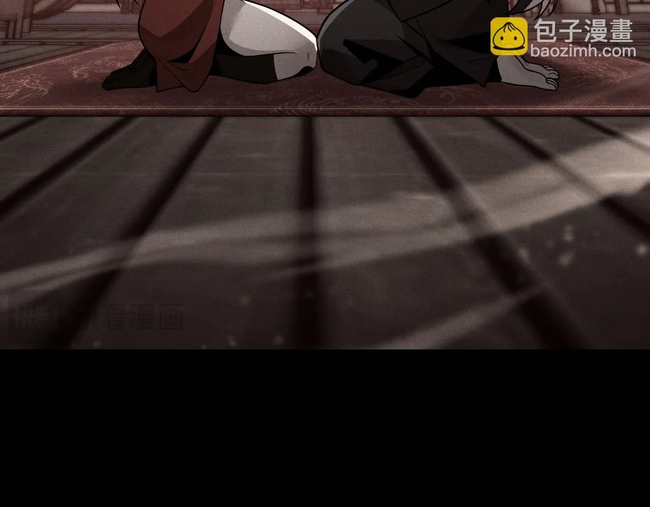 第34话 师尊，请不要怜惜我！ 第75页