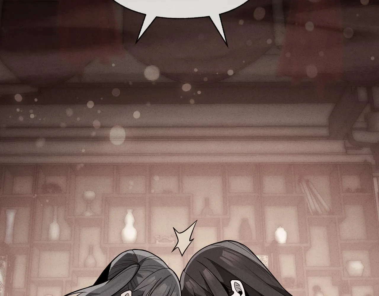 第34话 师尊，请不要怜惜我！ 第79页