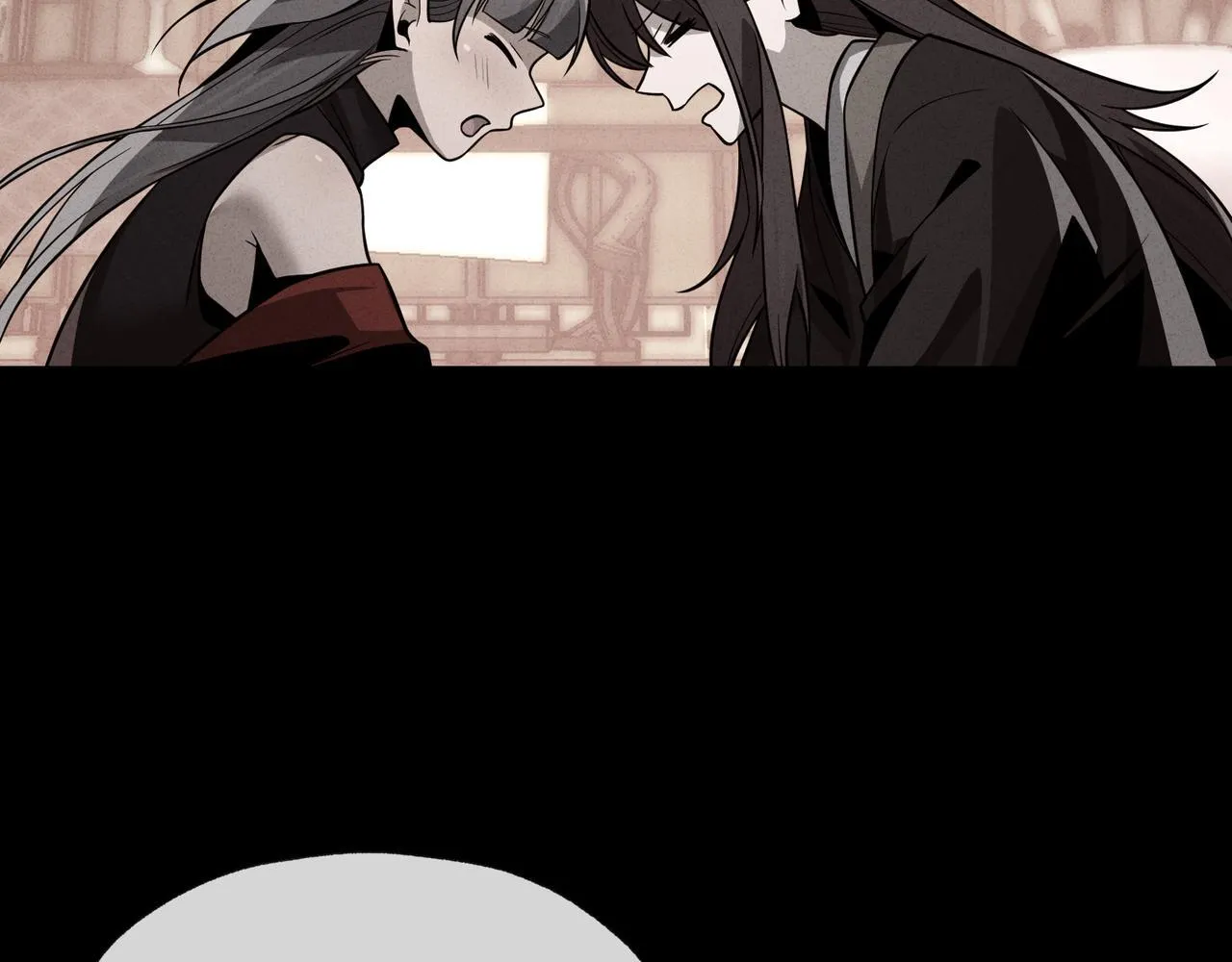 第34话 师尊，请不要怜惜我！ 第80页