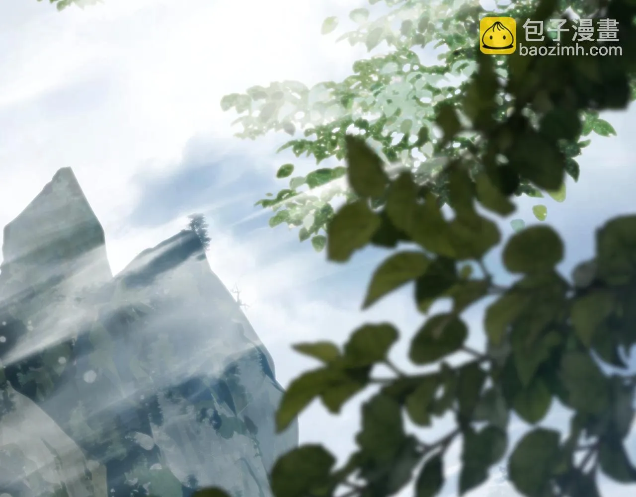 第34话 师尊，请不要怜惜我！ 第105页