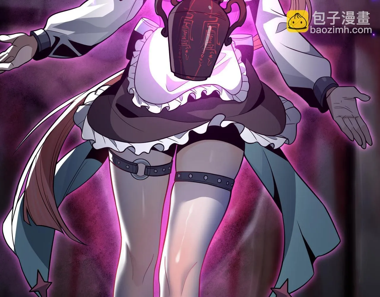 第35话 明明是我先来的！ 第93页