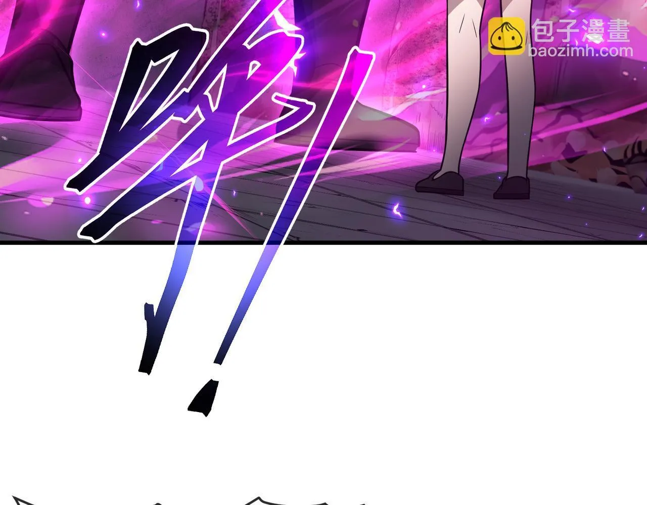 第35话 明明是我先来的！ 第101页