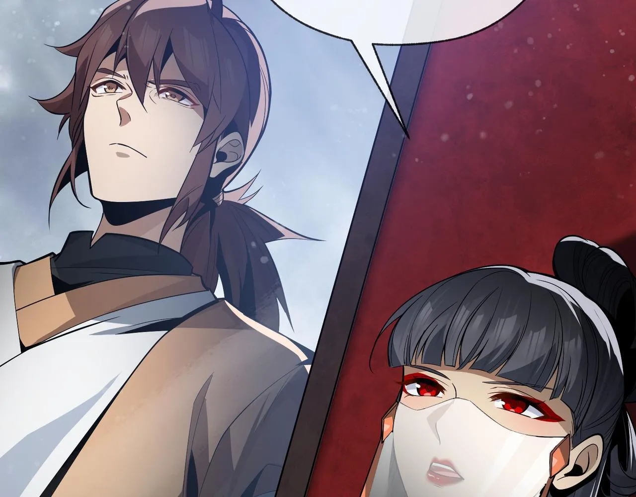 第36话 炎魔塔前，入塔试炼！ 第22页