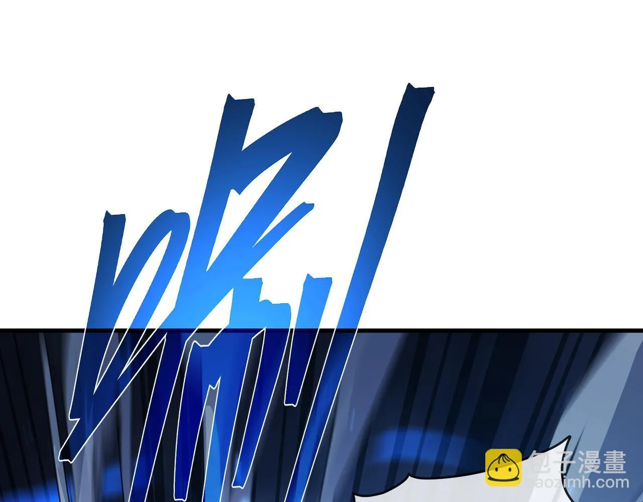 第36话 炎魔塔前，入塔试炼！ 第116页