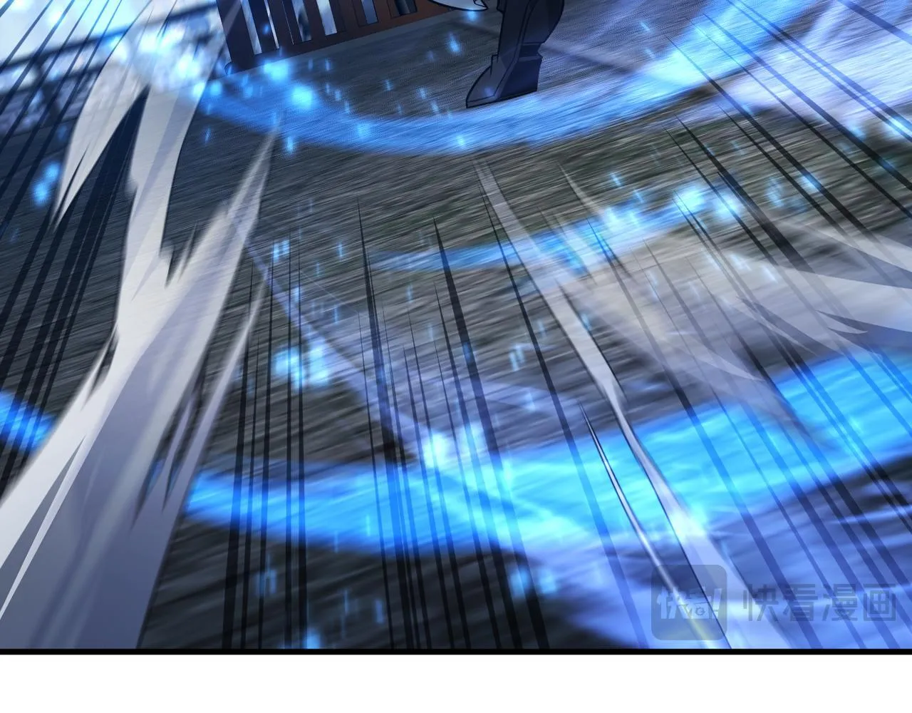 第36话 炎魔塔前，入塔试炼！ 第119页