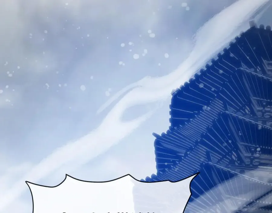 第38话 跟你的师尊过去吧！ 第88页