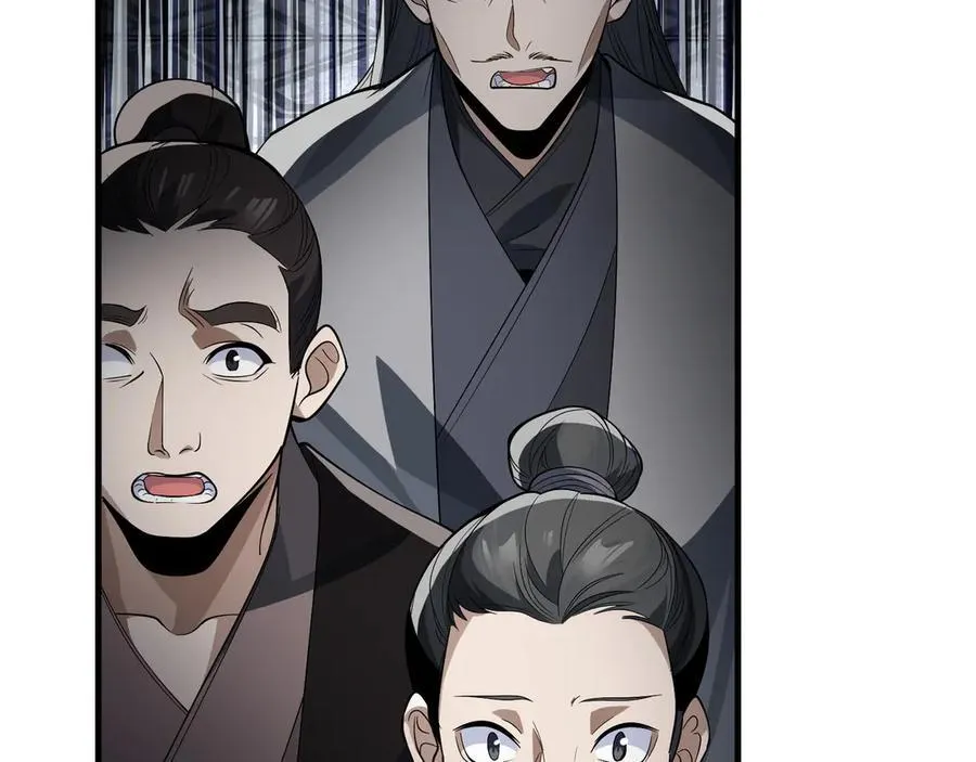 第37话 跟你的师尊过去吧！ 第62页