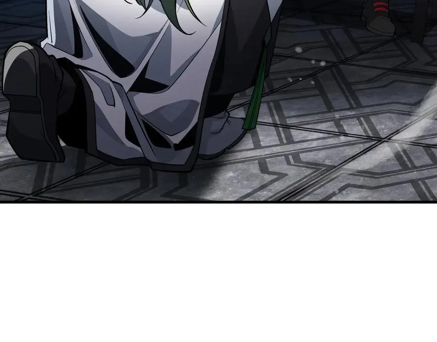 第37话 跟你的师尊过去吧！ 第83页