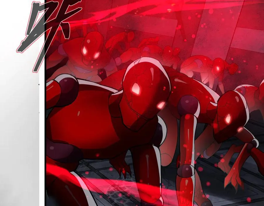 第37话 跟你的师尊过去吧！ 第136页