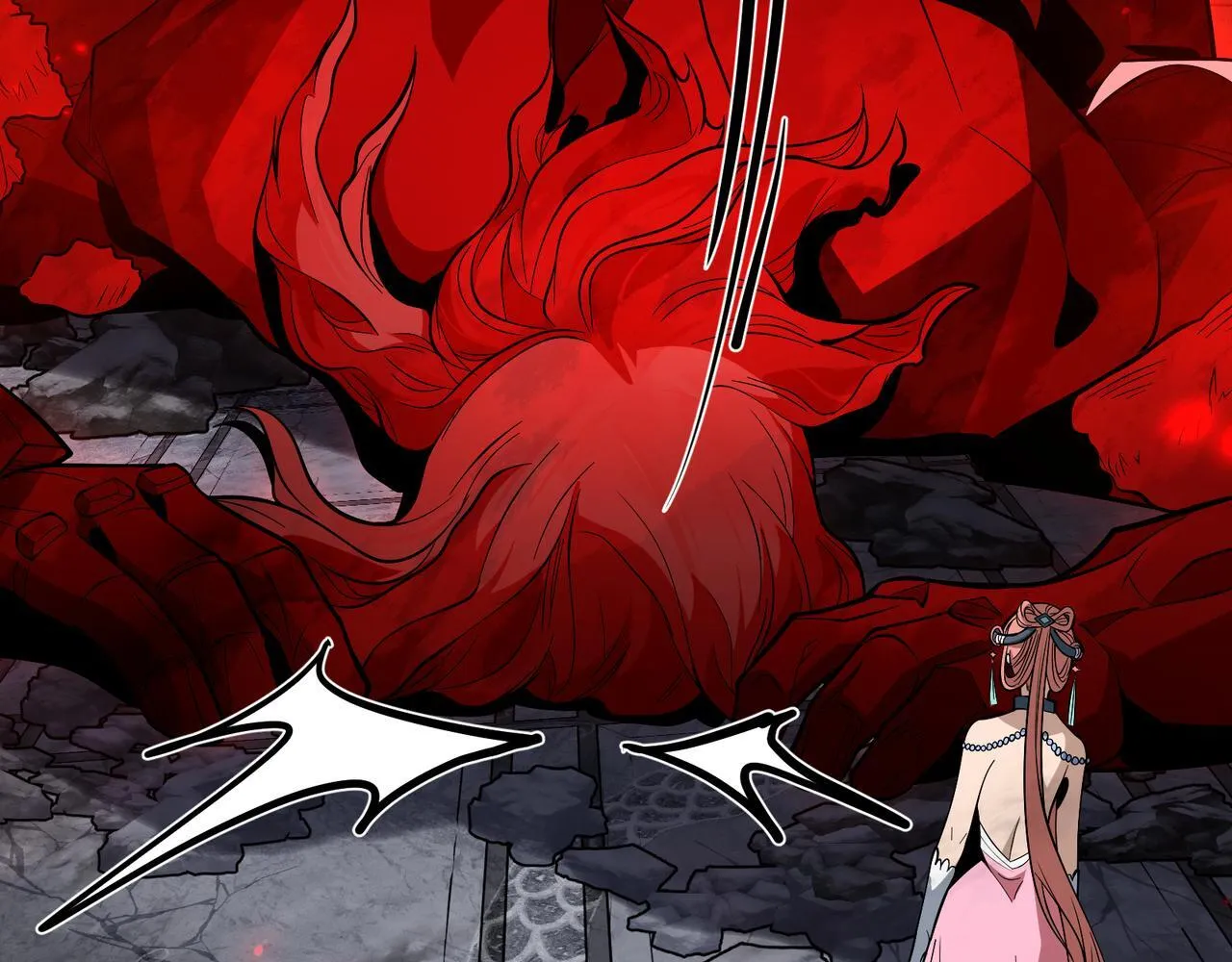 第38话 本尊可不惯着你的挑性 第29页
