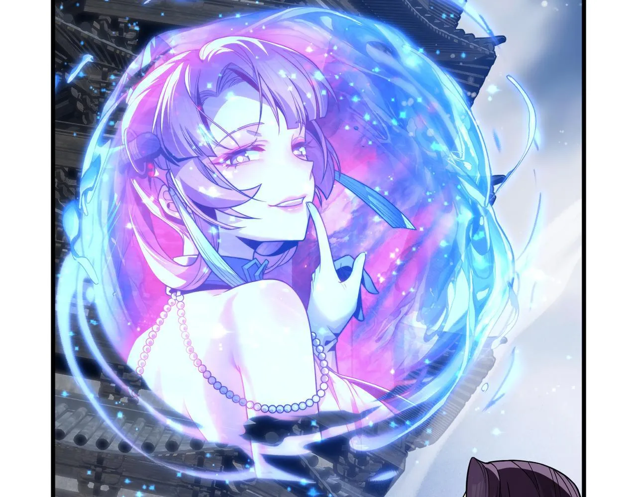 第38话 本尊可不惯着你的挑性 第47页