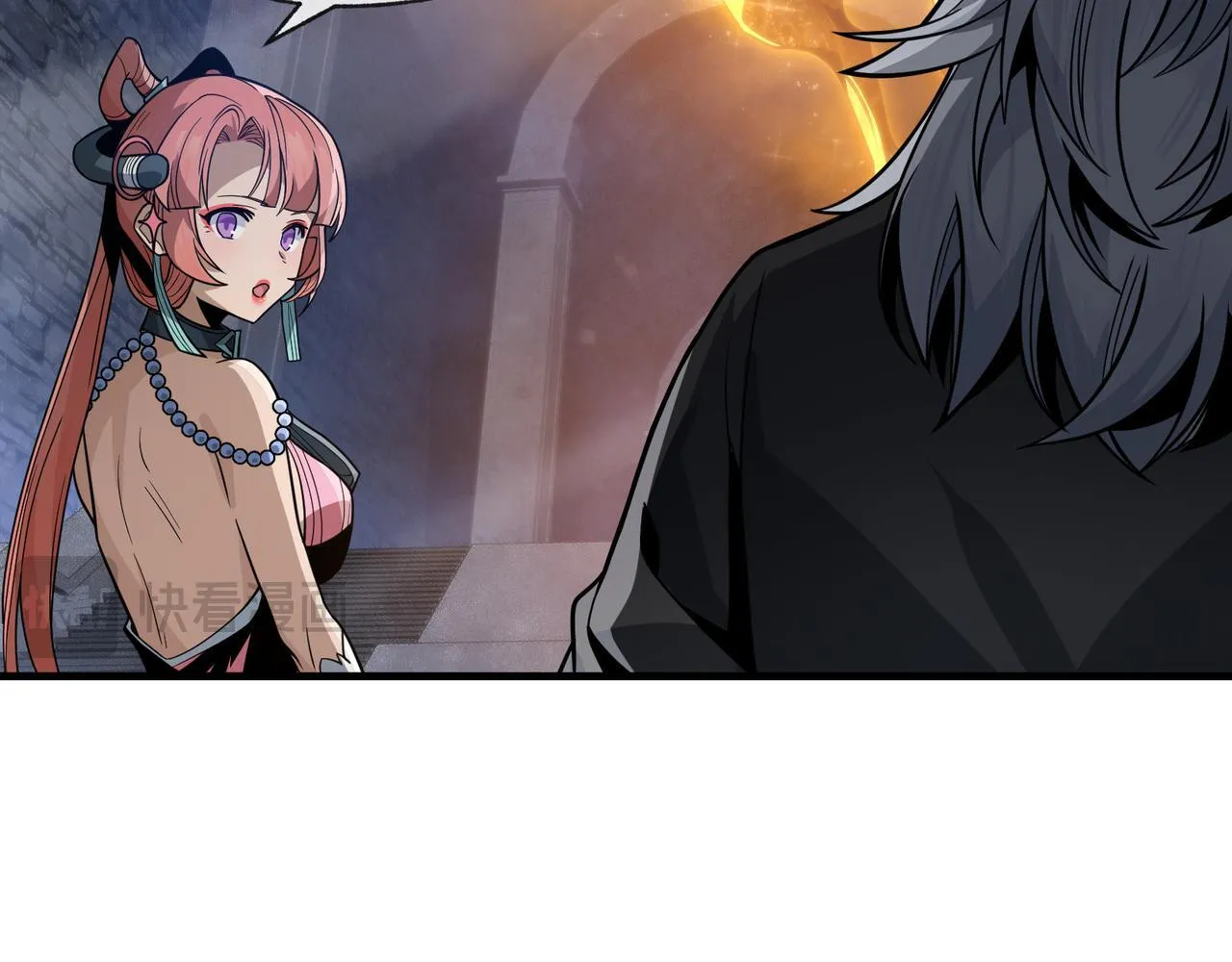 第40话 即刻，揭示真正的你。 第17页