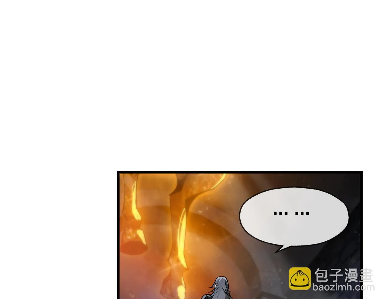 第40话 即刻，揭示真正的你。 第23页