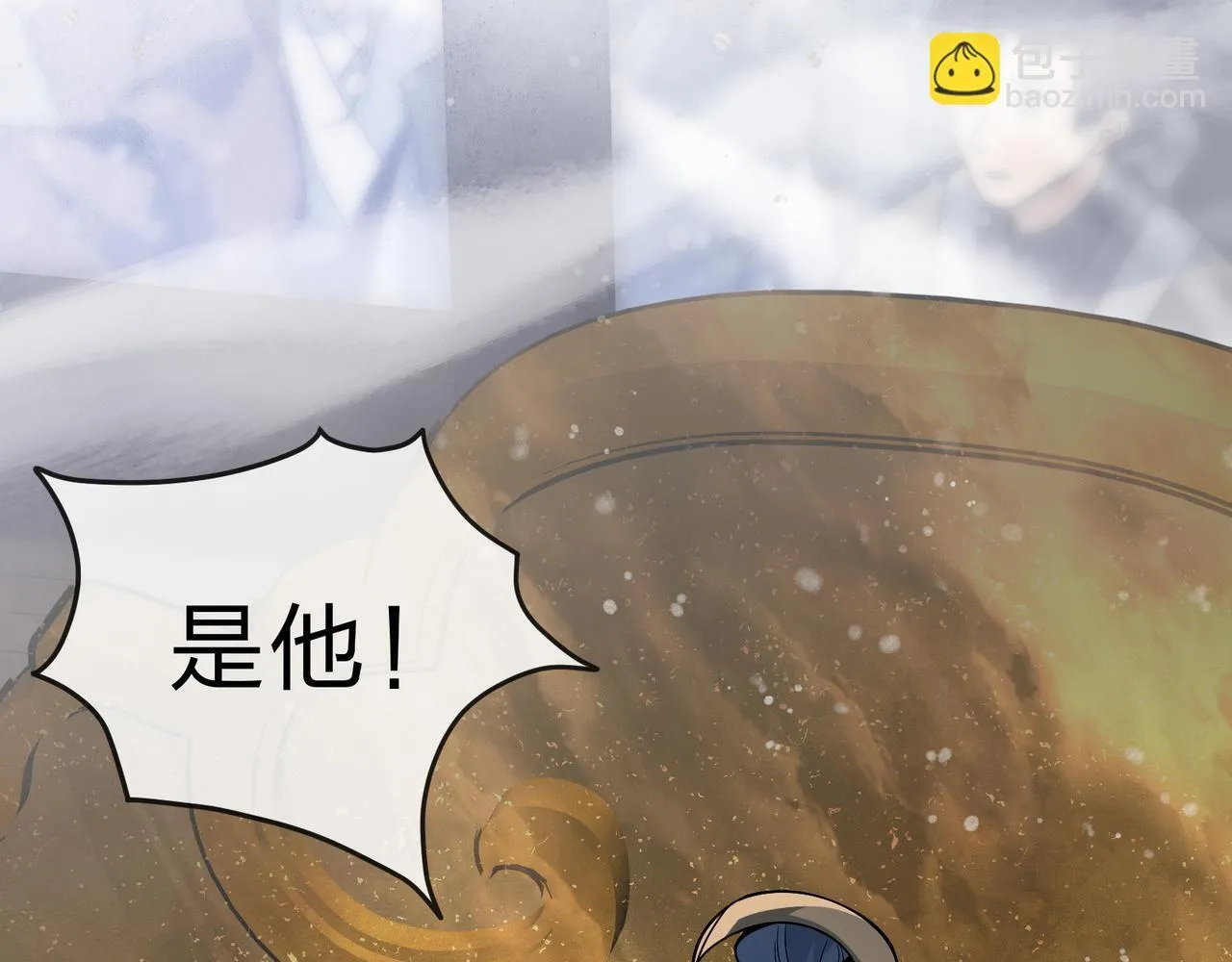 第40话 即刻，揭示真正的你。 第82页