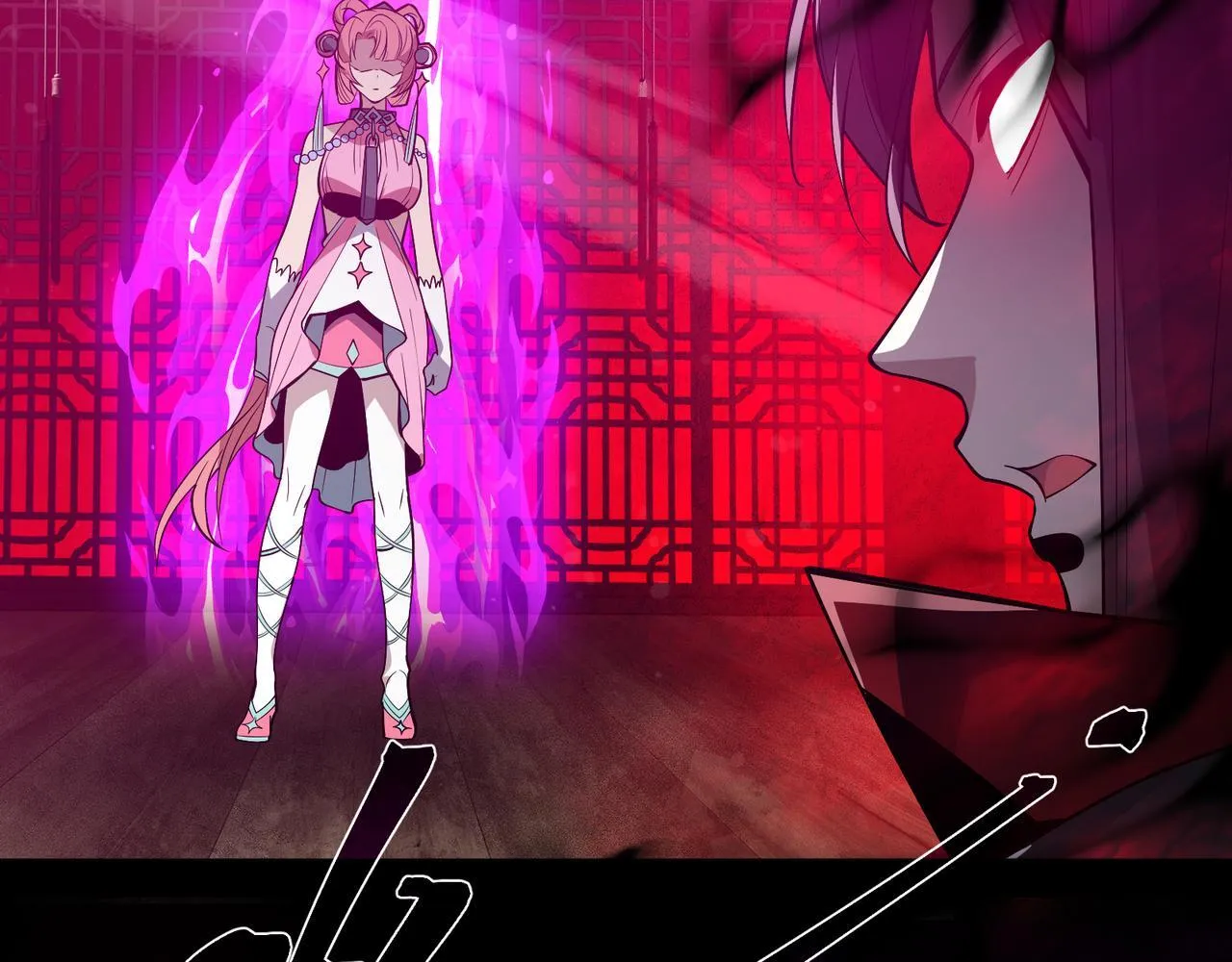 第41话 主人的爱，我在他床上体会过！ 第130页
