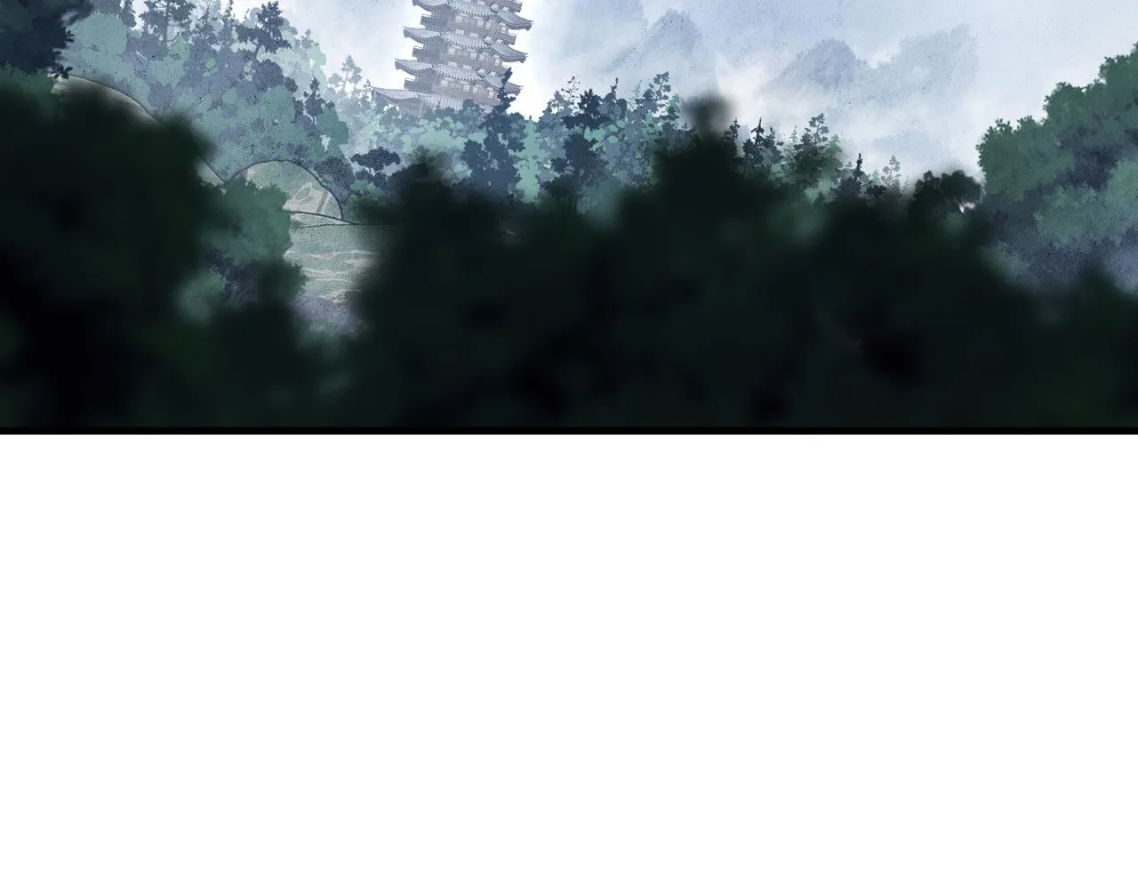 第42话 魔尊记忆，公开！ 第79页