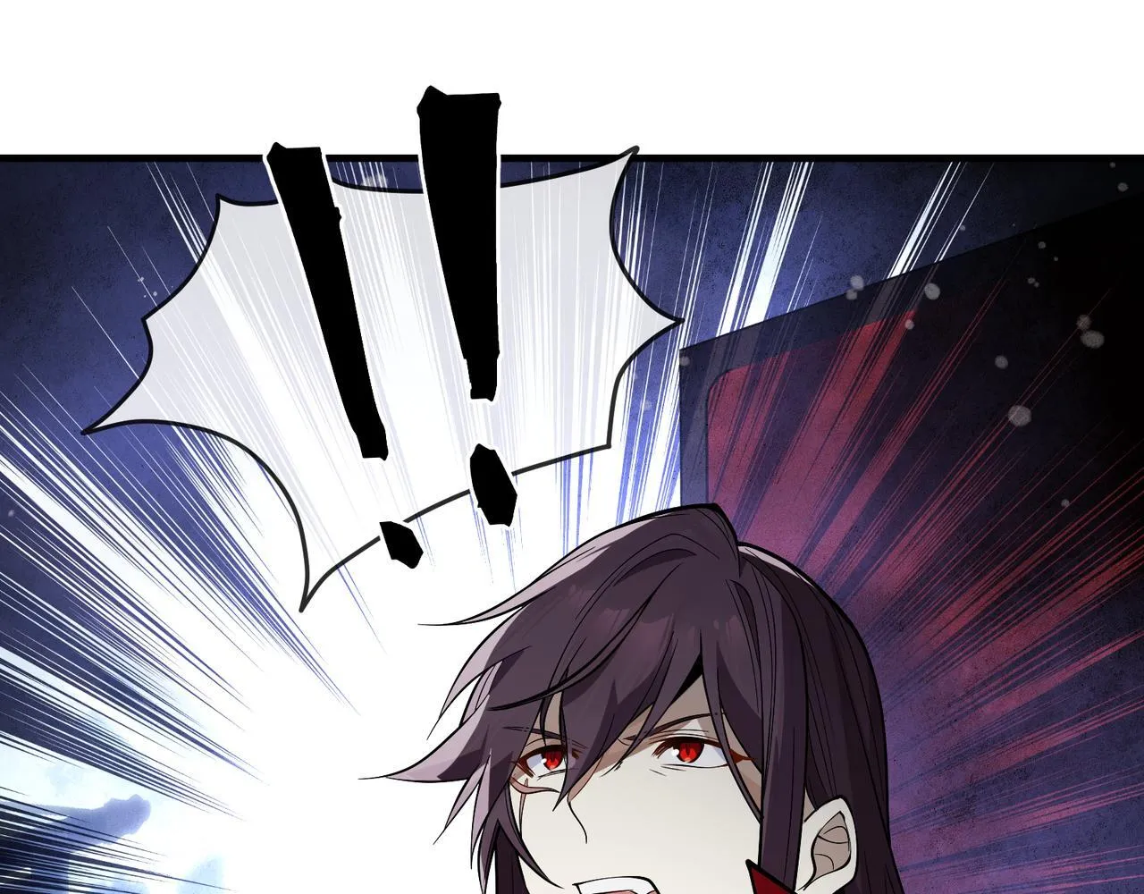第42话 魔尊记忆，公开！ 第87页