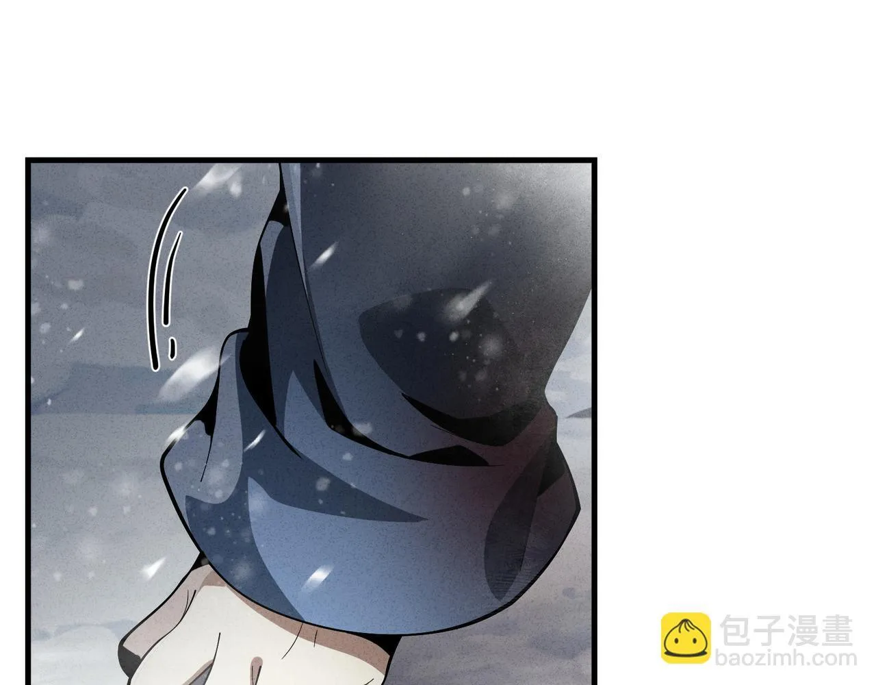 第42话 魔尊记忆，公开！ 第131页
