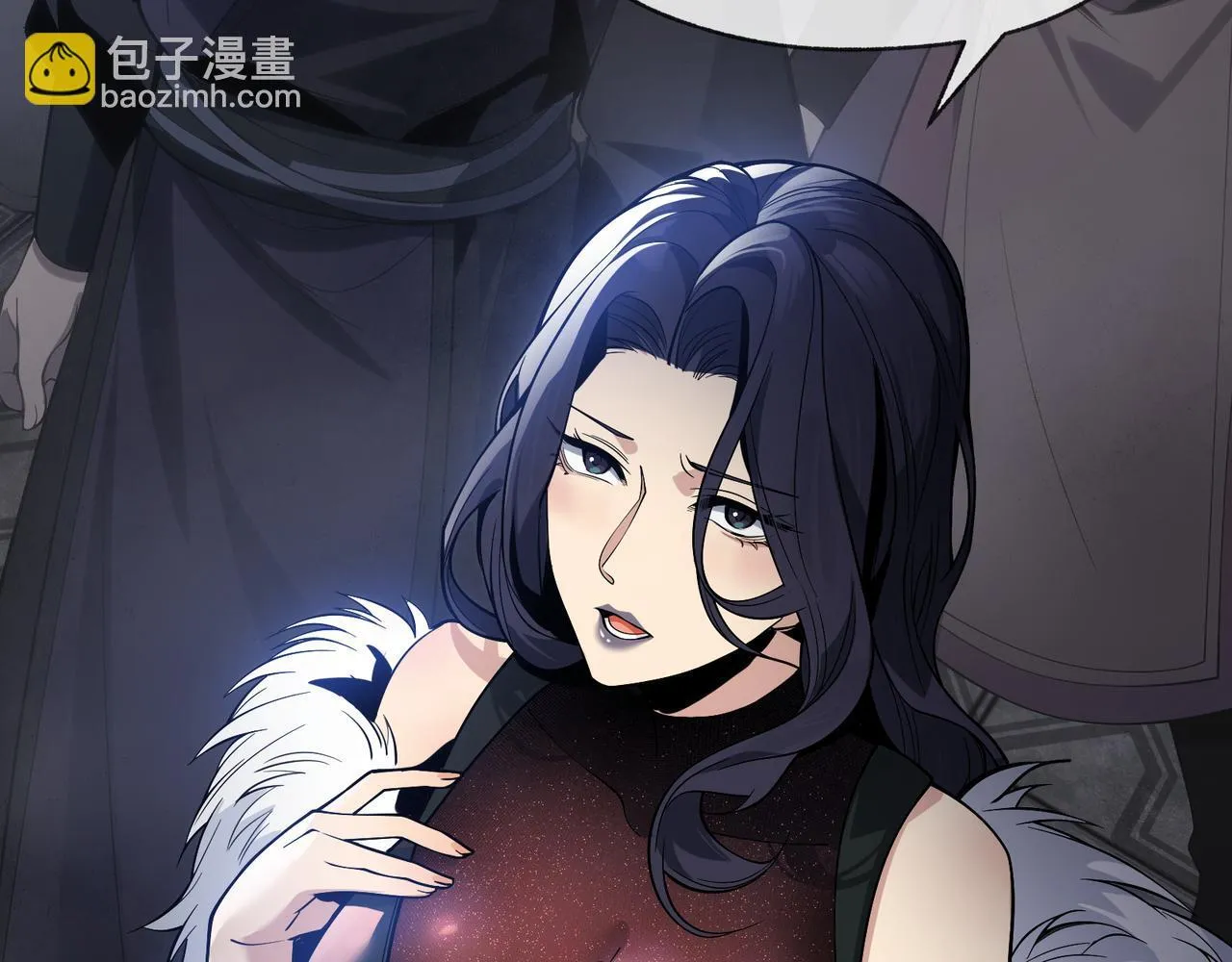 第43话 少年魔尊奇遇记 第8页