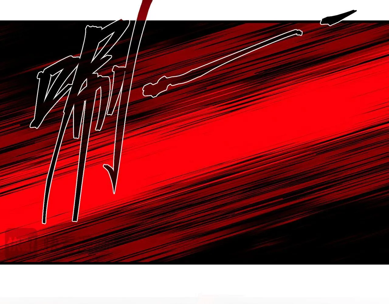第43话 少年魔尊奇遇记 第41页