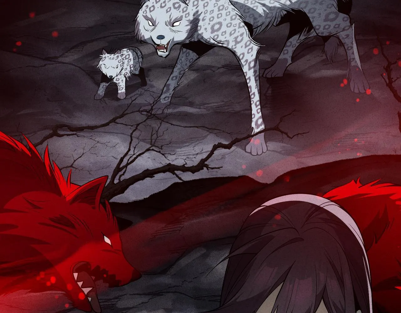 第43话 少年魔尊奇遇记 第48页