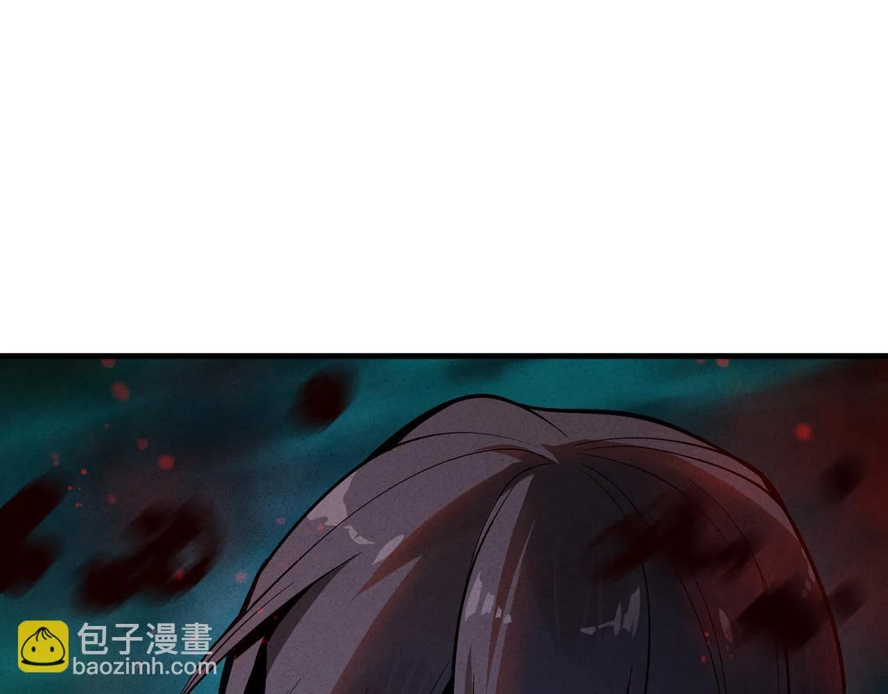 第43话 少年魔尊奇遇记 第74页