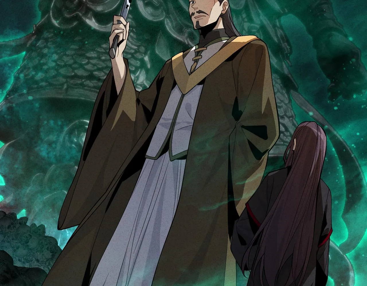 第43话 少年魔尊奇遇记 第79页