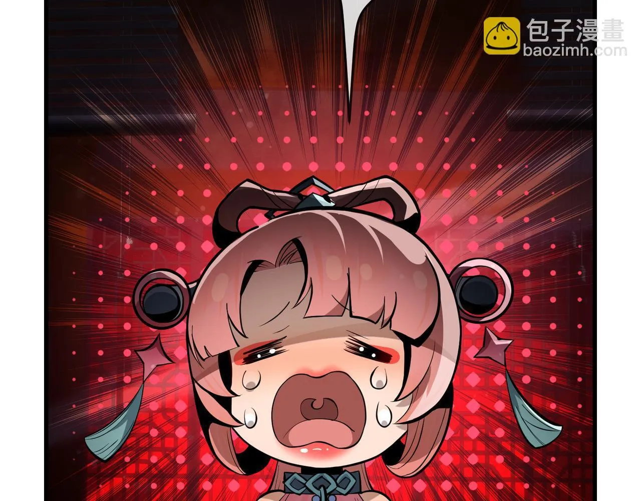 第43话 少年魔尊奇遇记 第104页