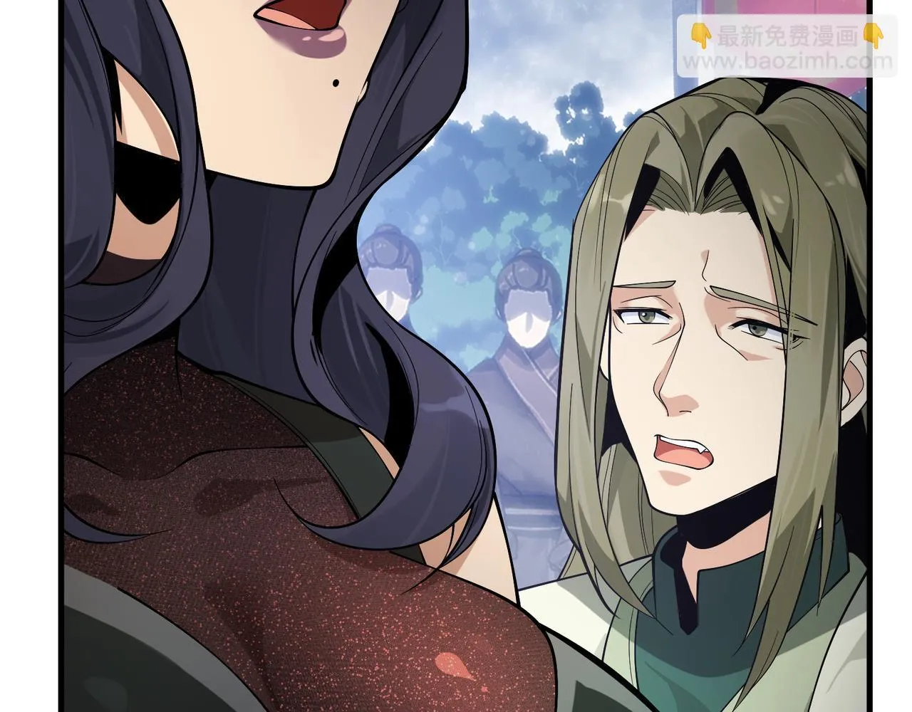 第43话 少年魔尊奇遇记 第121页