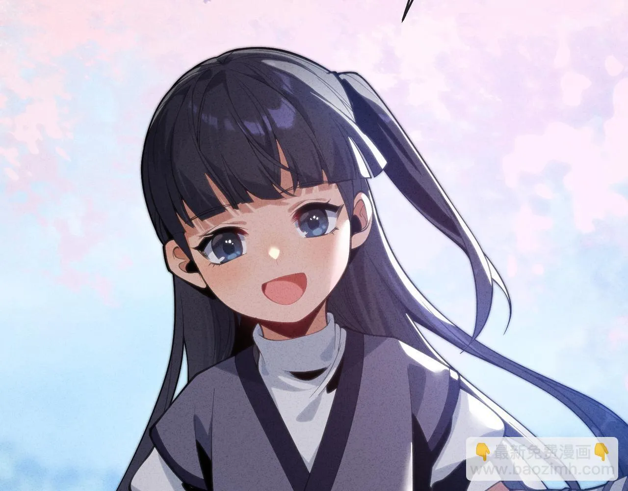 第43话 少年魔尊奇遇记 第136页