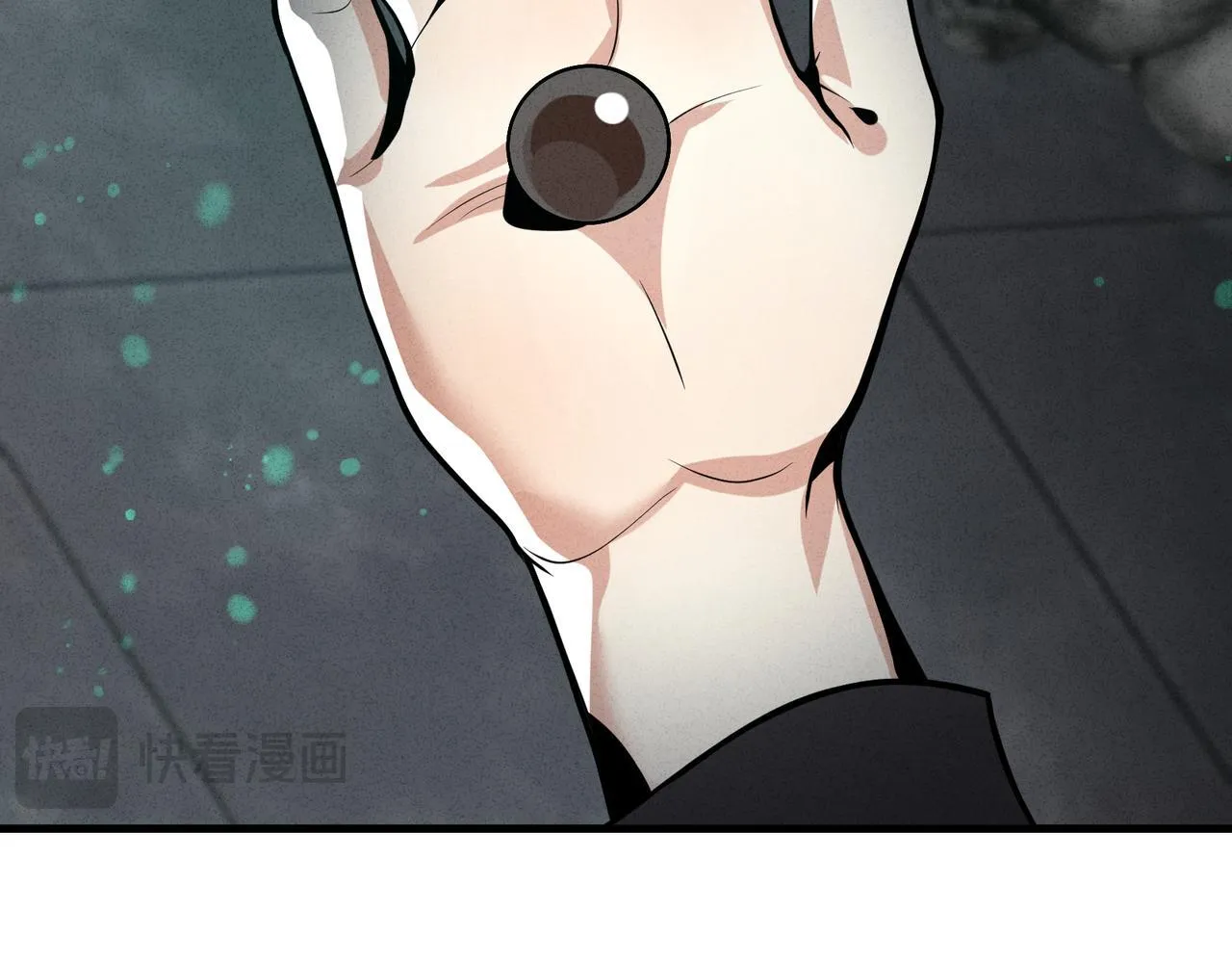 第44话 记忆力怎么都是我？ 第16页