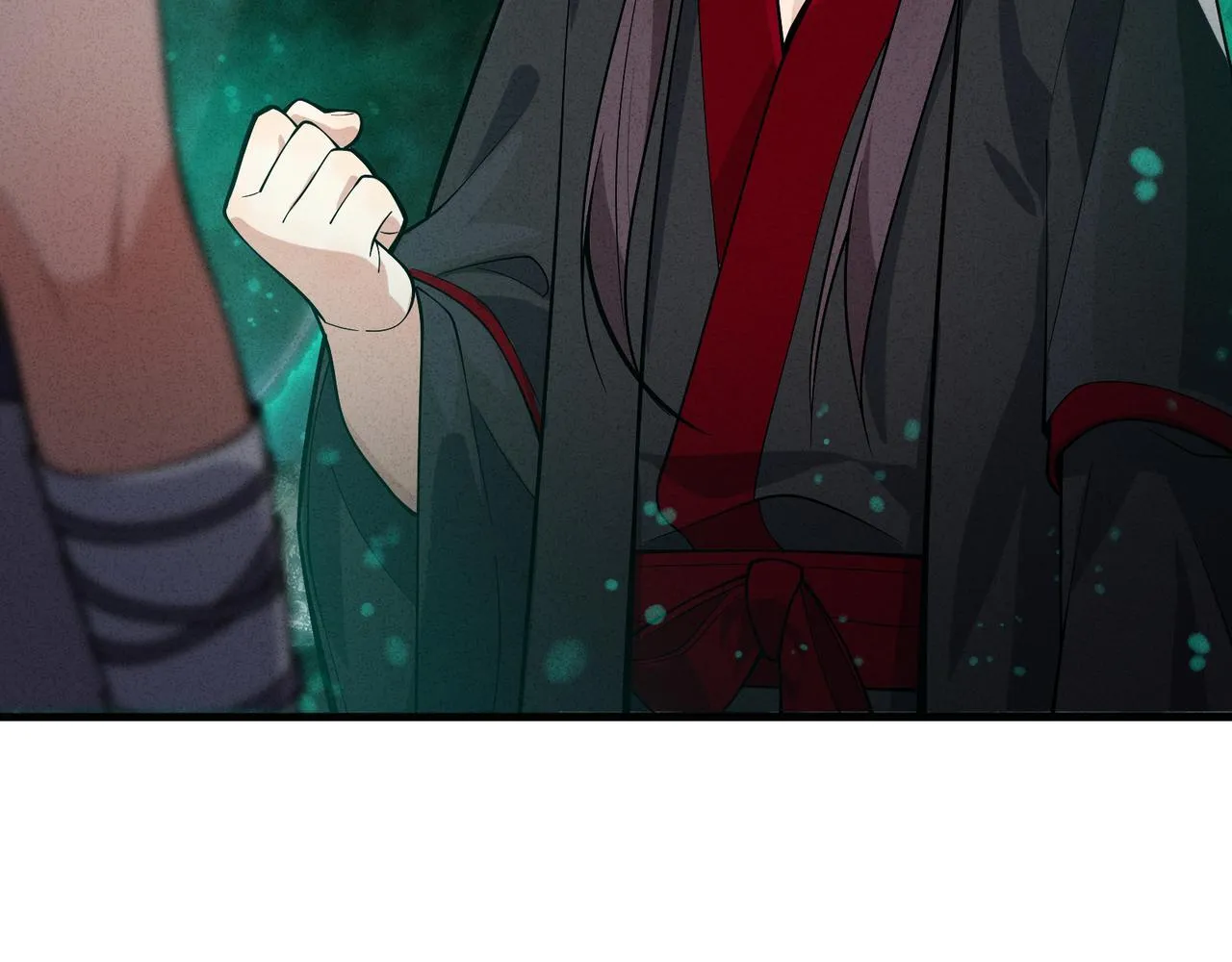 第44话 记忆力怎么都是我？ 第22页