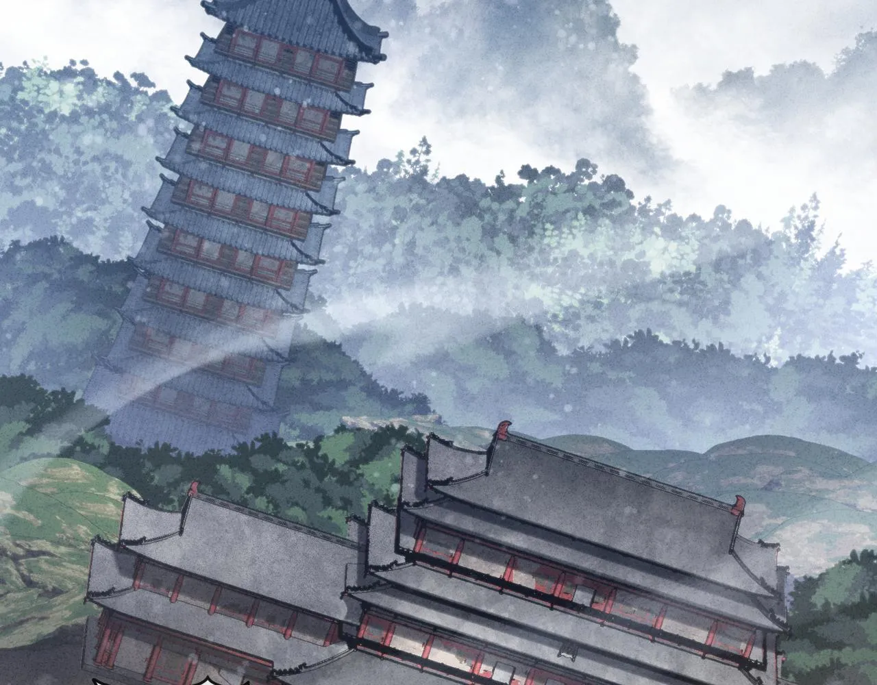 第45话 我不信！ 第8页