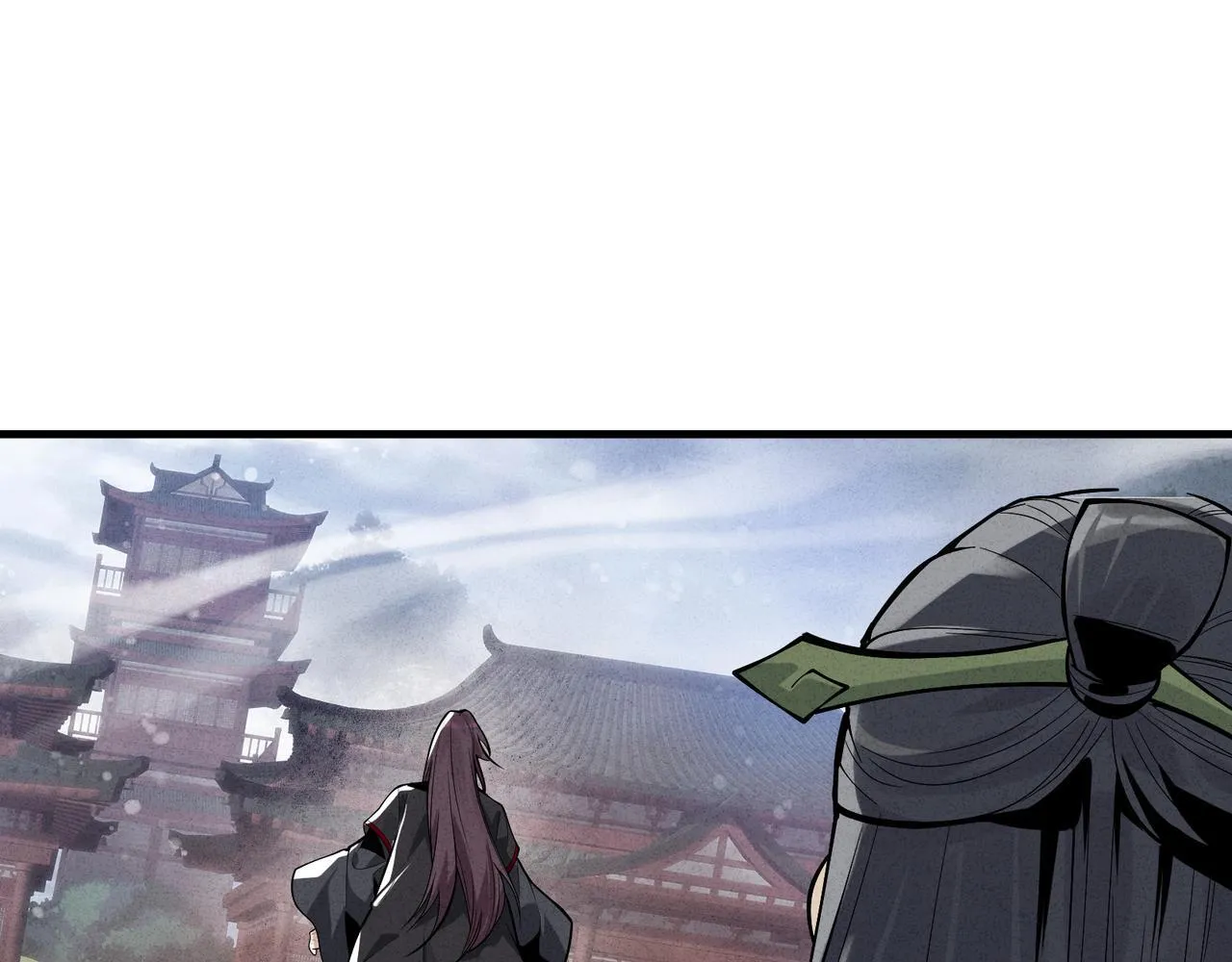 第45话 我不信！ 第24页