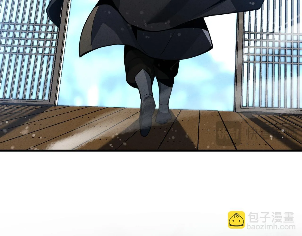 第45话 我不信！ 第63页