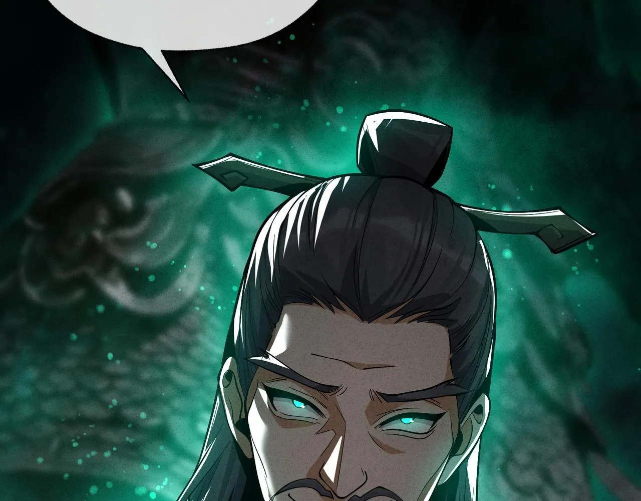 第45话 我不信！ 第87页