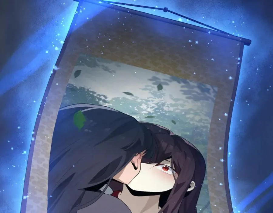 第46话 我要和师兄拜天地！ 第7页