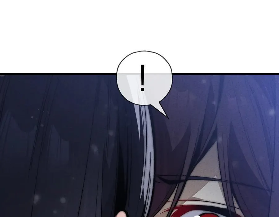 第46话 我要和师兄拜天地！ 第30页