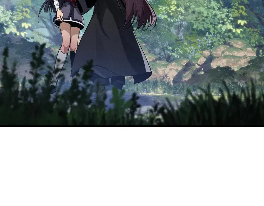第46话 我要和师兄拜天地！ 第34页