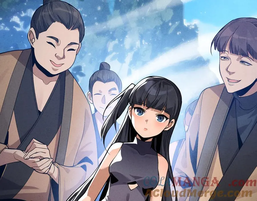 第46话 我要和师兄拜天地！ 第61页