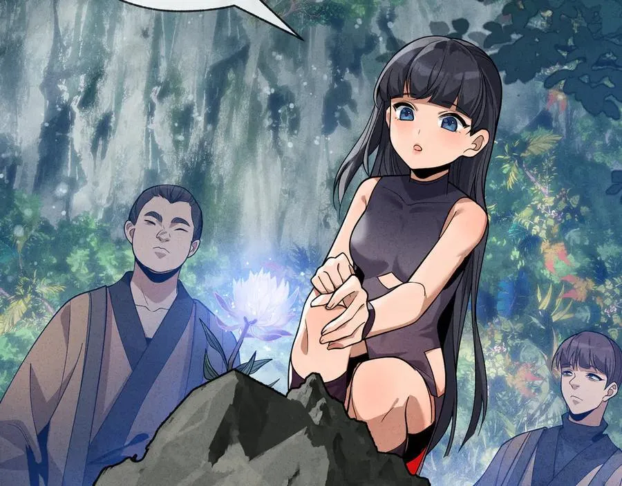 第46话 我要和师兄拜天地！ 第66页