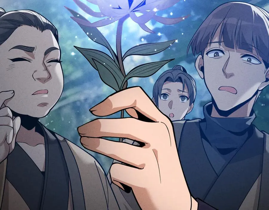 第46话 我要和师兄拜天地！ 第70页