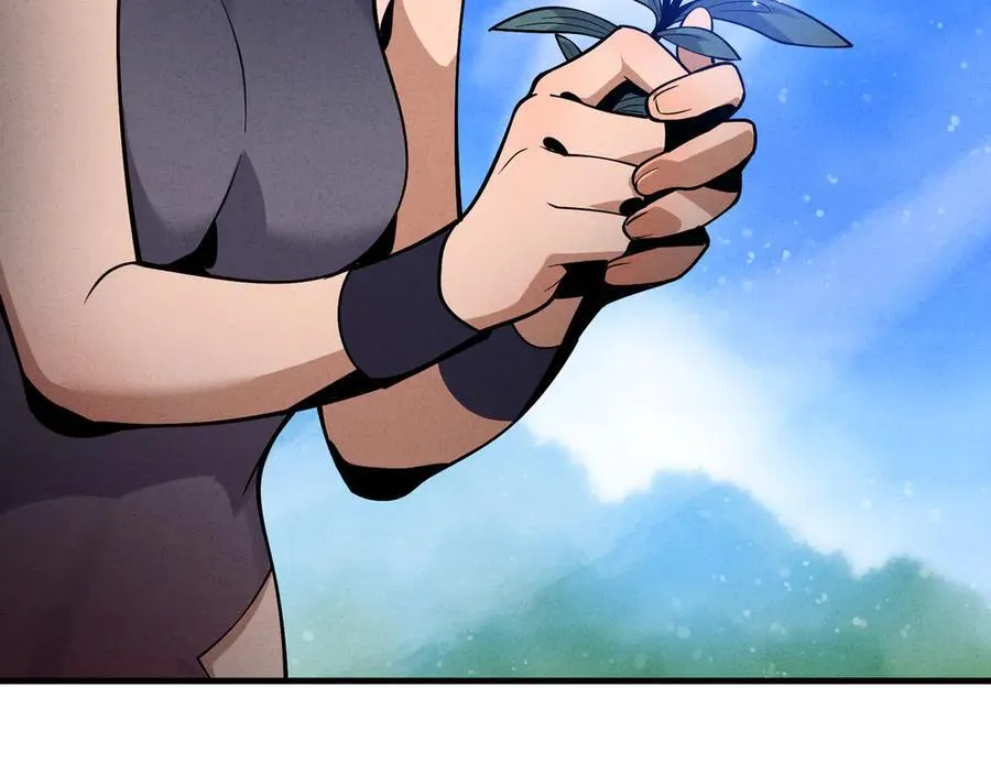 第46话 我要和师兄拜天地！ 第74页