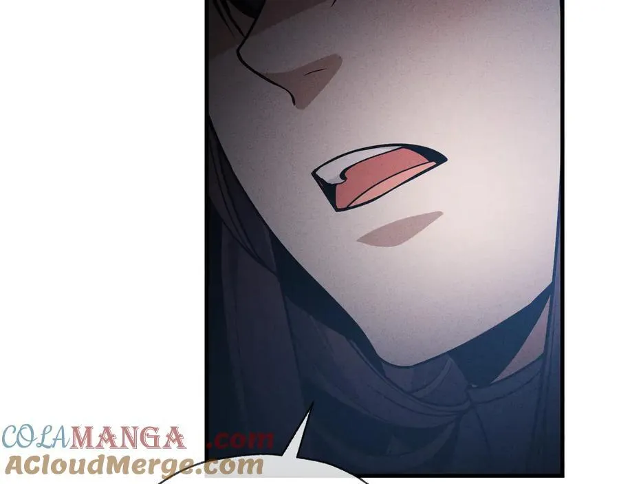 第46话 我要和师兄拜天地！ 第77页