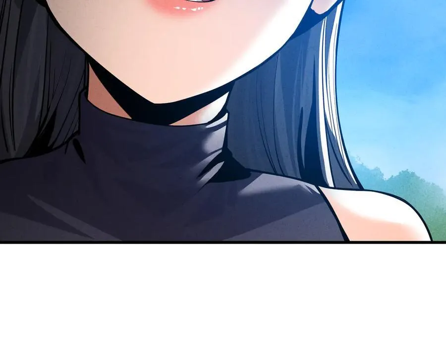 第46话 我要和师兄拜天地！ 第91页