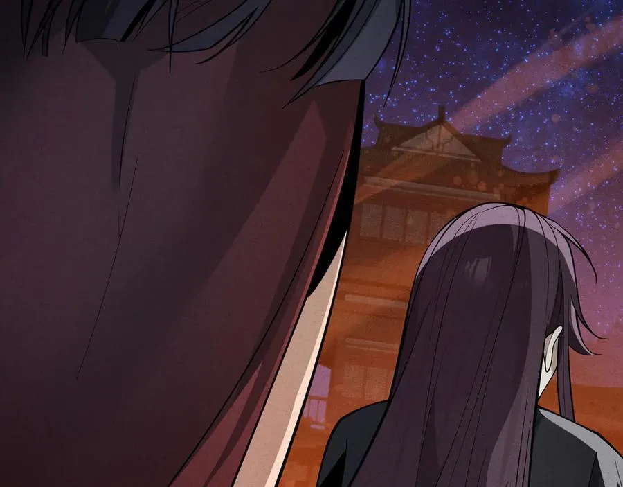 第46话 我要和师兄拜天地！ 第114页