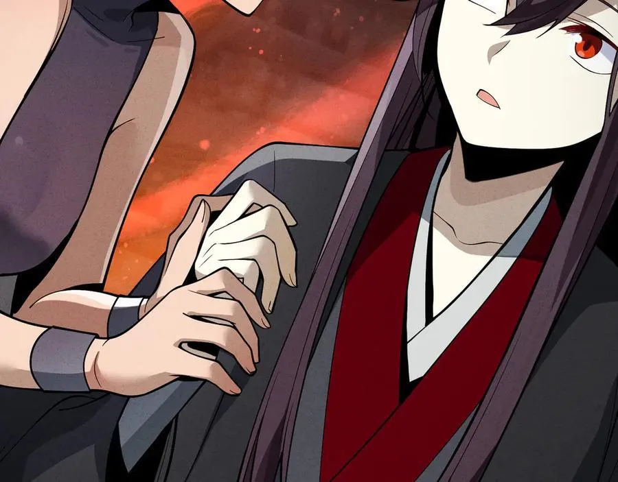 第46话 我要和师兄拜天地！ 第128页