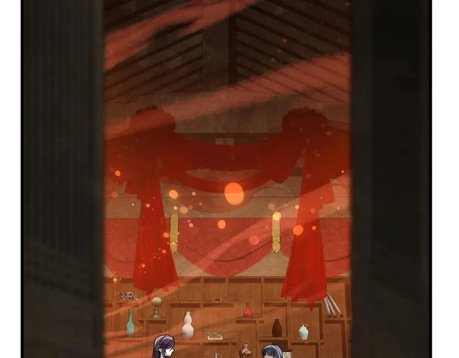 第47话 为了你、成为青凌魔尊！ 第7页