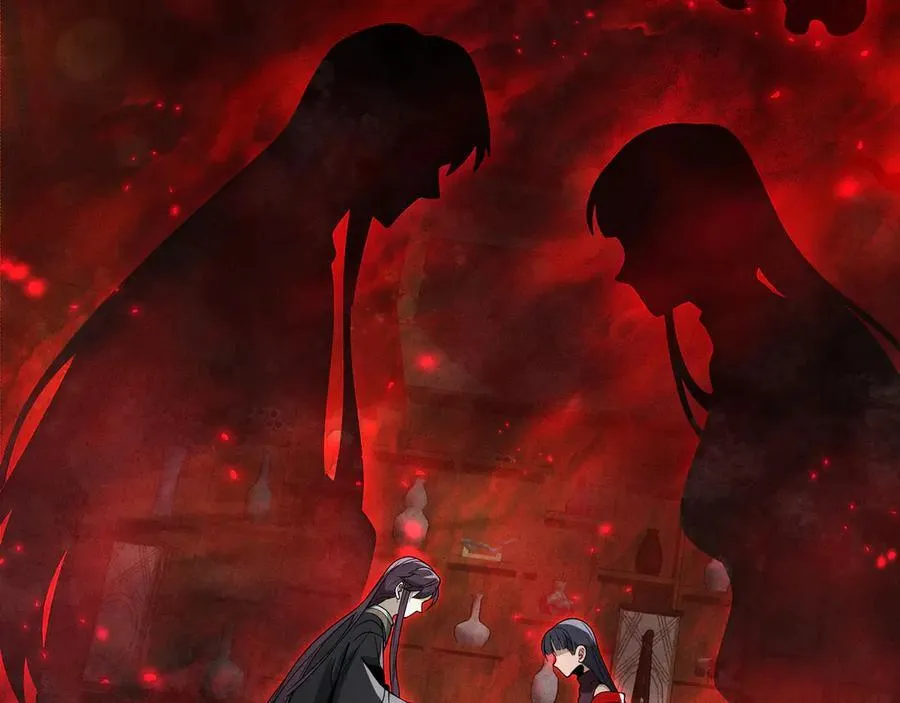 第47话 为了你、成为青凌魔尊！ 第16页