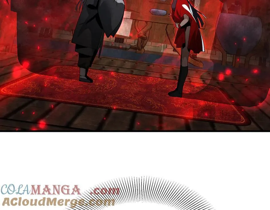 第47话 为了你、成为青凌魔尊！ 第17页